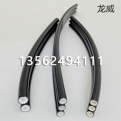 樹(shù)脂雙聯(lián)管